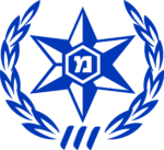 סמל משטרה