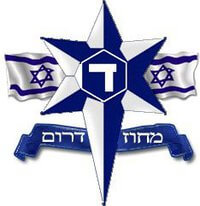 מנעולן-בדרום-1