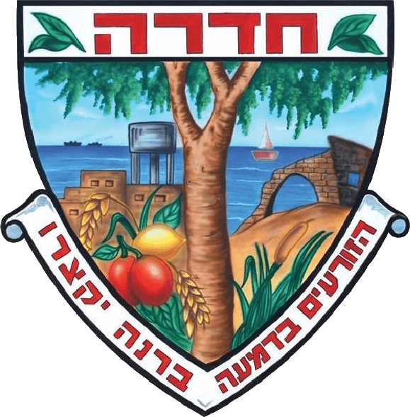 מנעולן בחדרה (1)