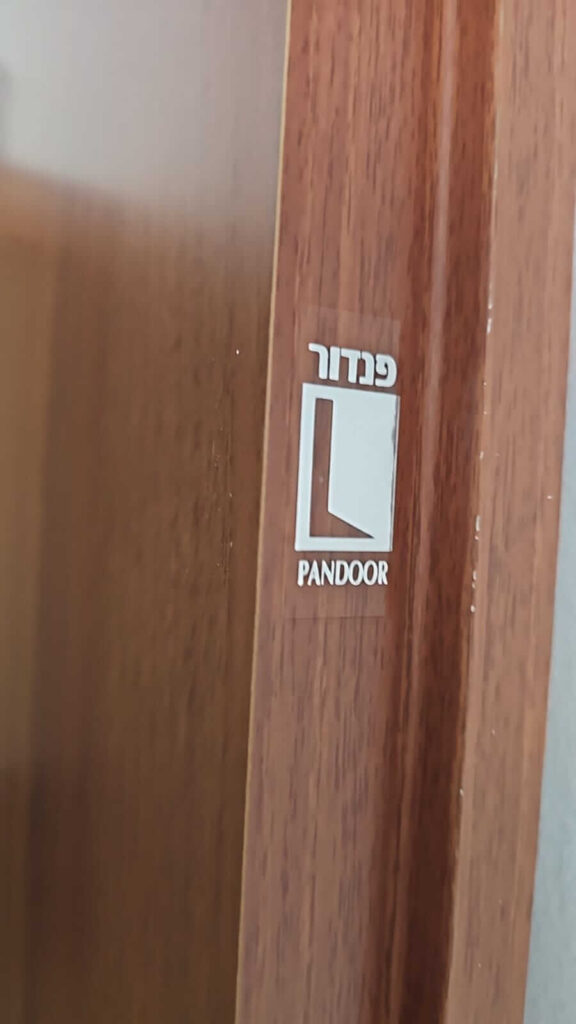 תיקון דלת פנדור